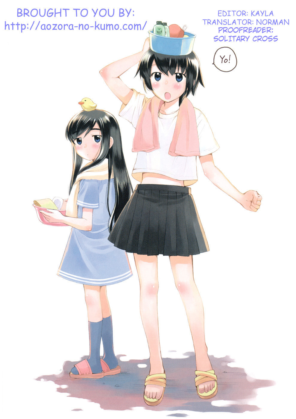 Read Poor Sisters Story chapter 22 image 24 on Lezhin