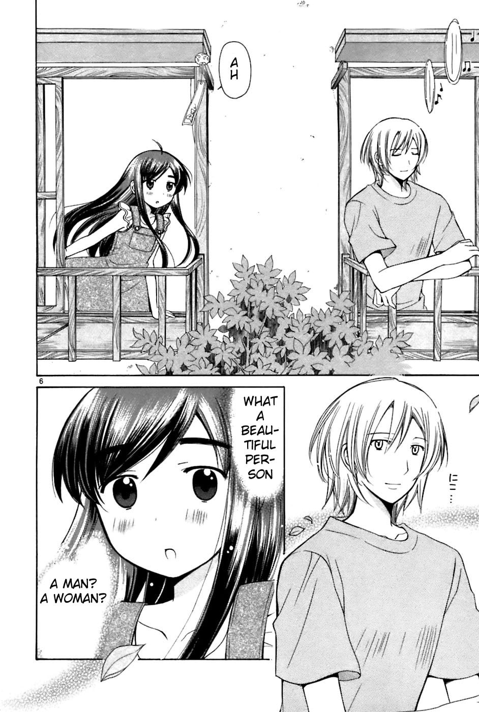 Read Poor Sisters Story chapter 22 image 5 on Lezhin