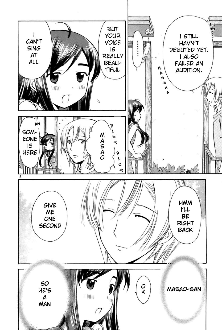 Read Poor Sisters Story chapter 22 image 7 on Lezhin