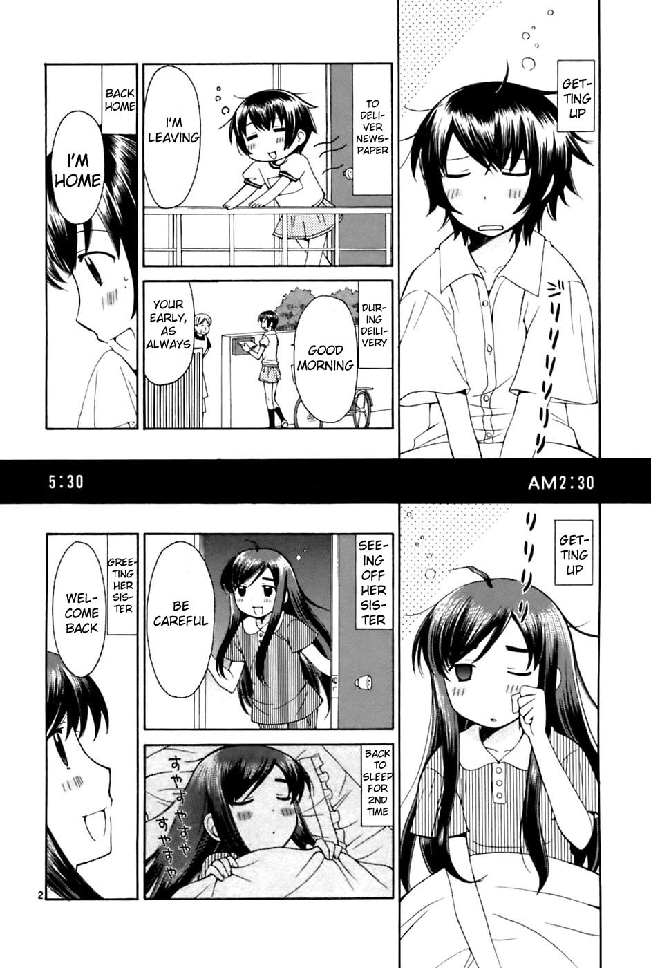 Read Poor Sisters Story chapter 23 image 1 on Lezhin