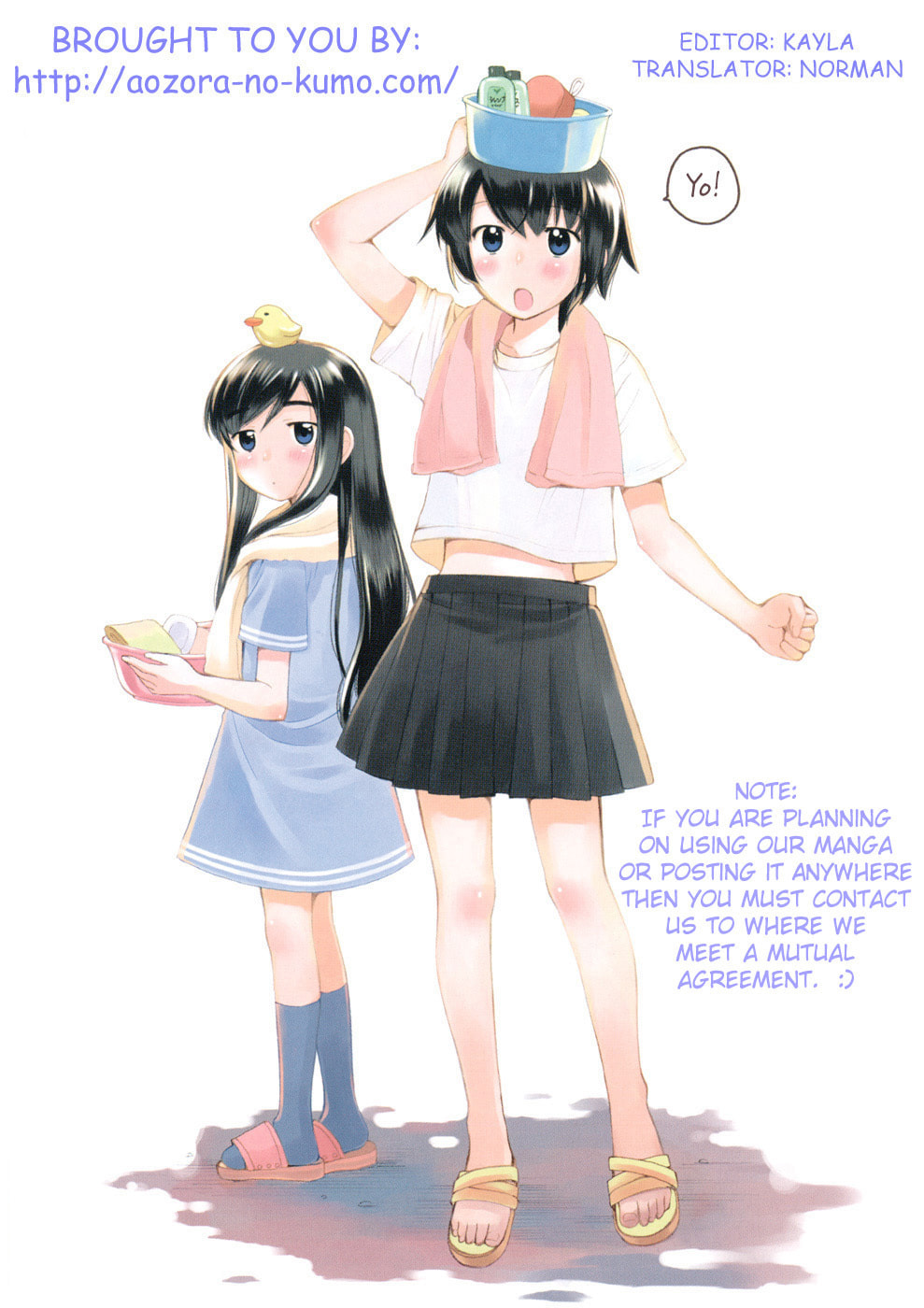 Read Poor Sisters Story chapter 23 image 8 on Lezhin
