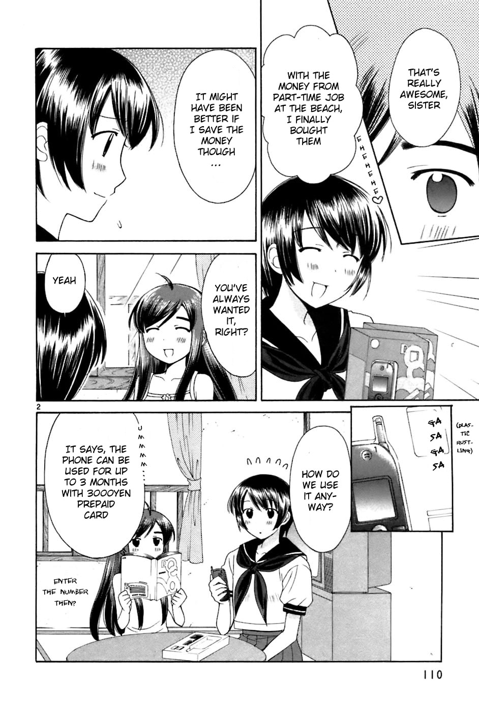 Read Poor Sisters Story chapter 25 image 1 on Lezhin
