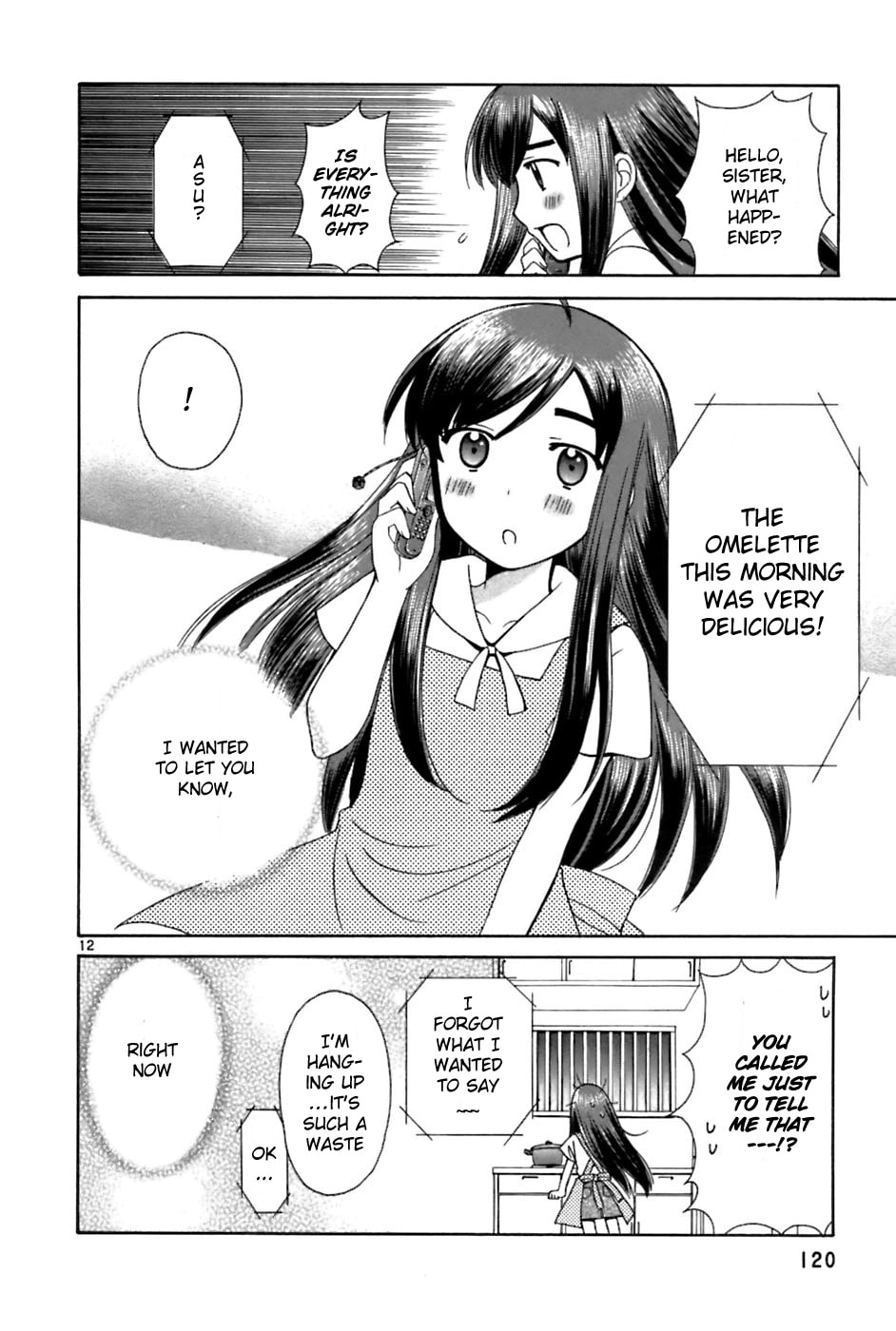Read Poor Sisters Story chapter 25 image 11 on Lezhin
