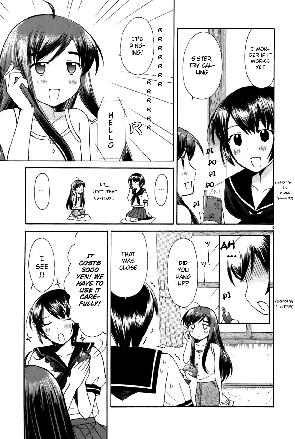 Read Poor Sisters Story chapter 25 image 2 on Lezhin