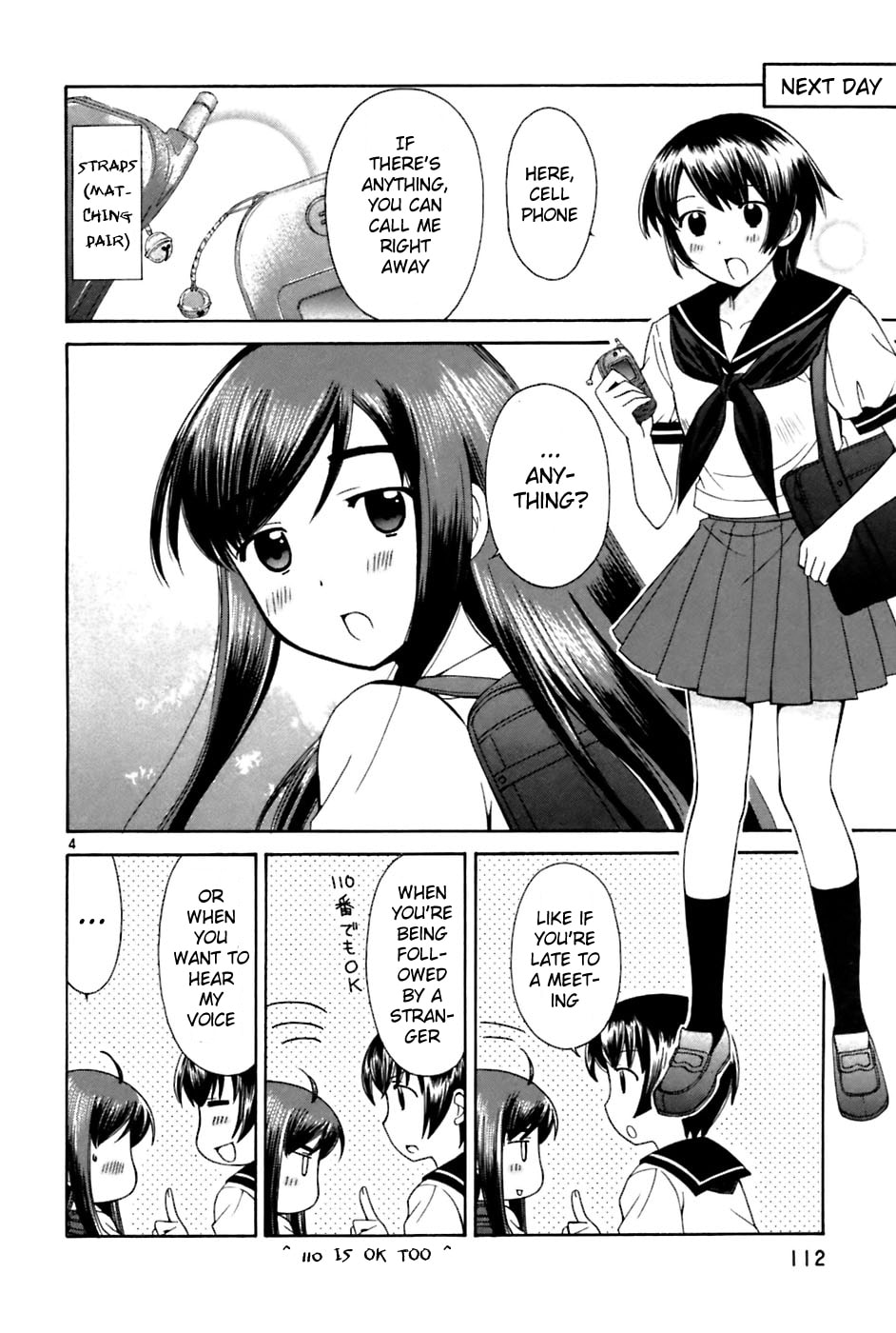 Read Poor Sisters Story chapter 25 image 3 on Lezhin
