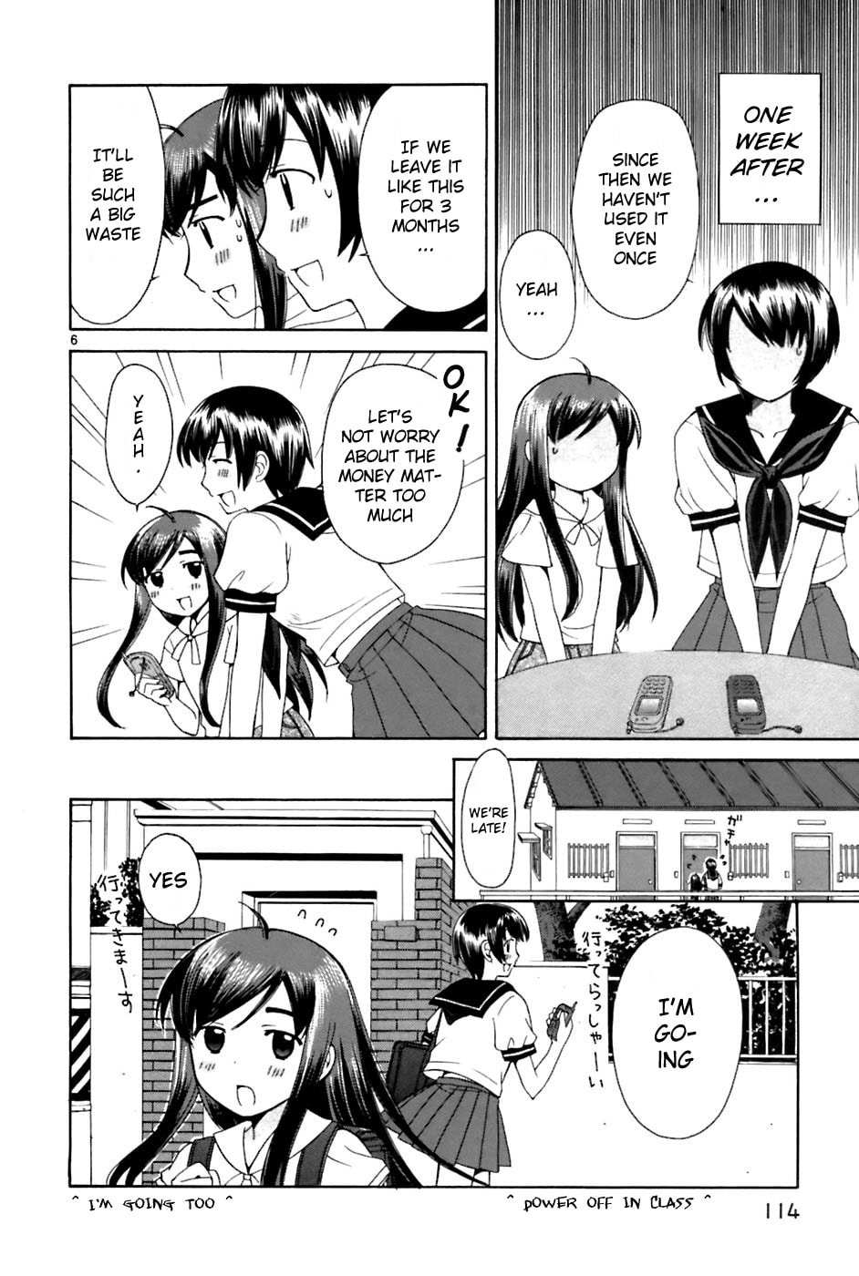 Read Poor Sisters Story chapter 25 image 5 on Lezhin