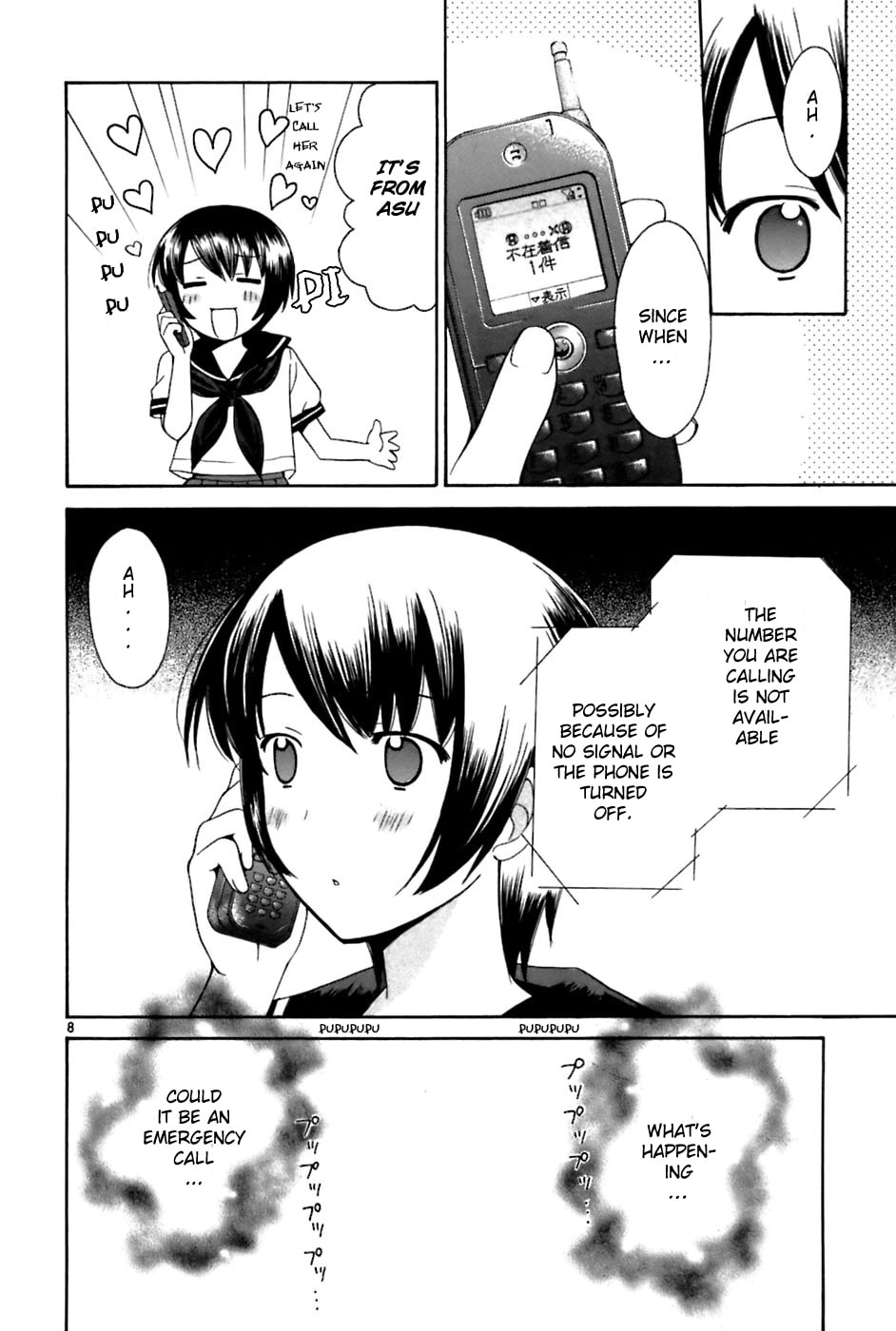 Read Poor Sisters Story chapter 25 image 7 on Lezhin