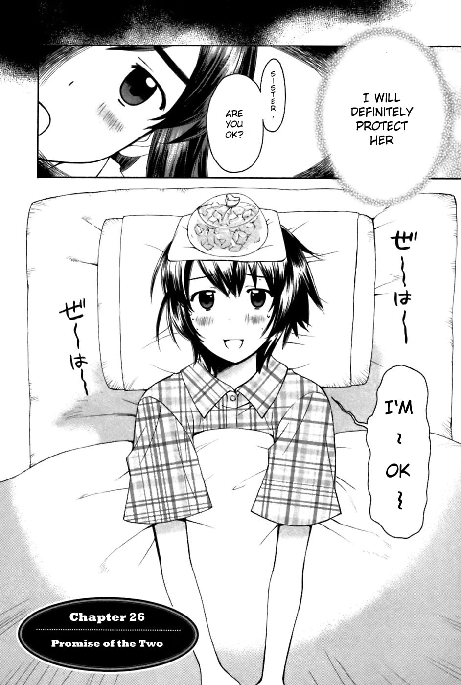 Read Poor Sisters Story chapter 26 image 1 on Lezhin