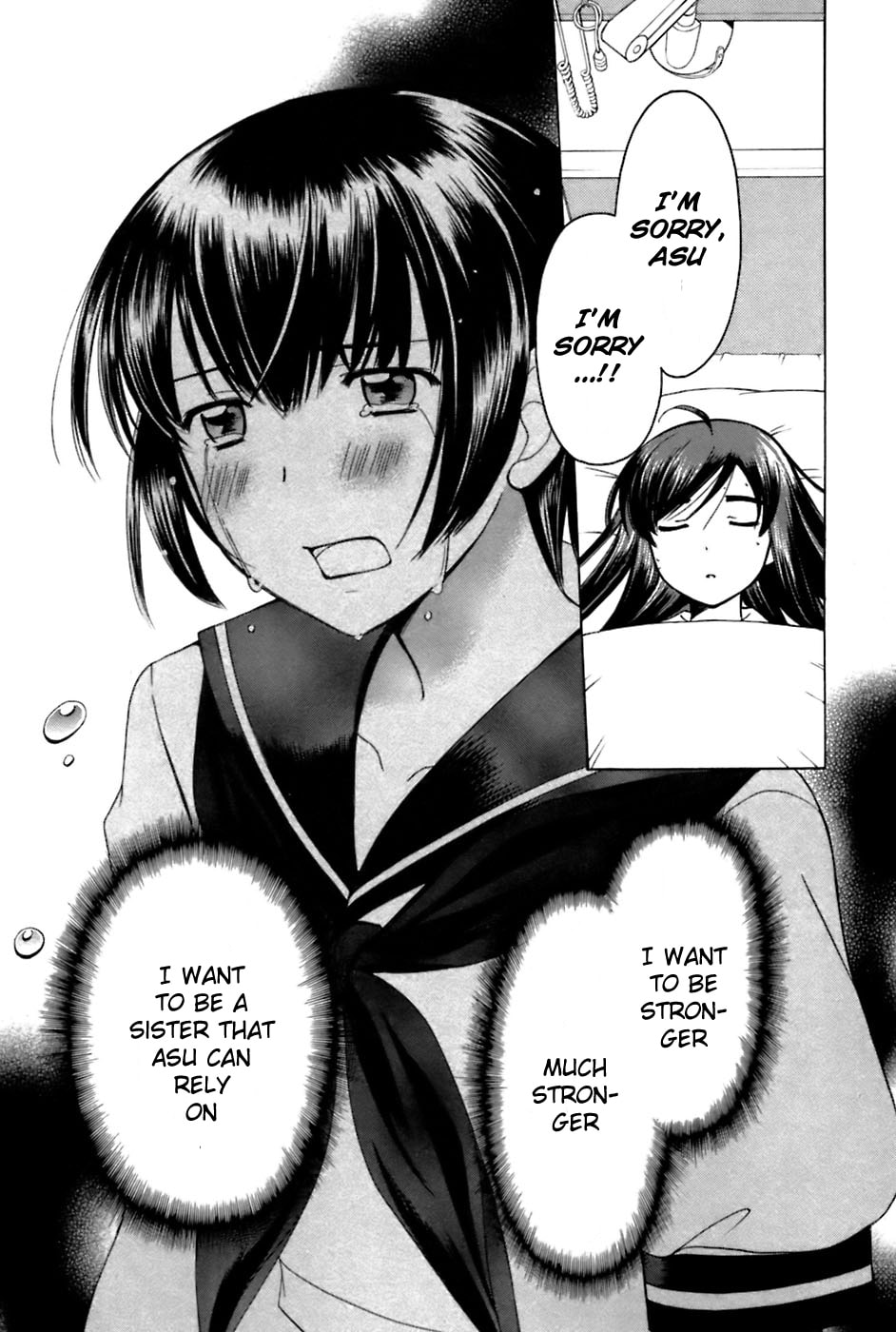 Read Poor Sisters Story chapter 26 image 10 on Lezhin