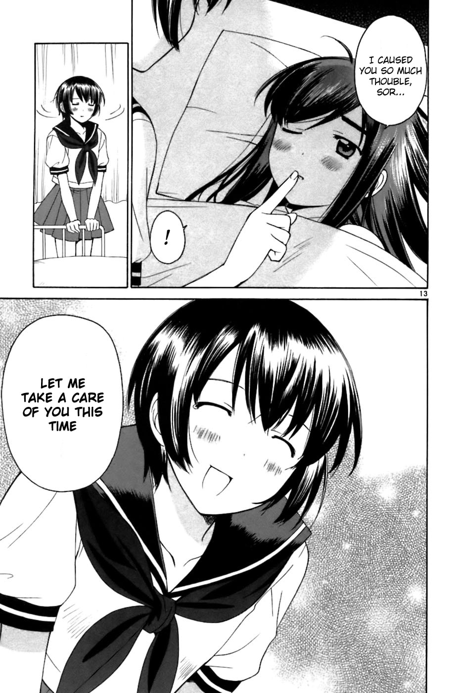 Read Poor Sisters Story chapter 26 image 12 on Lezhin