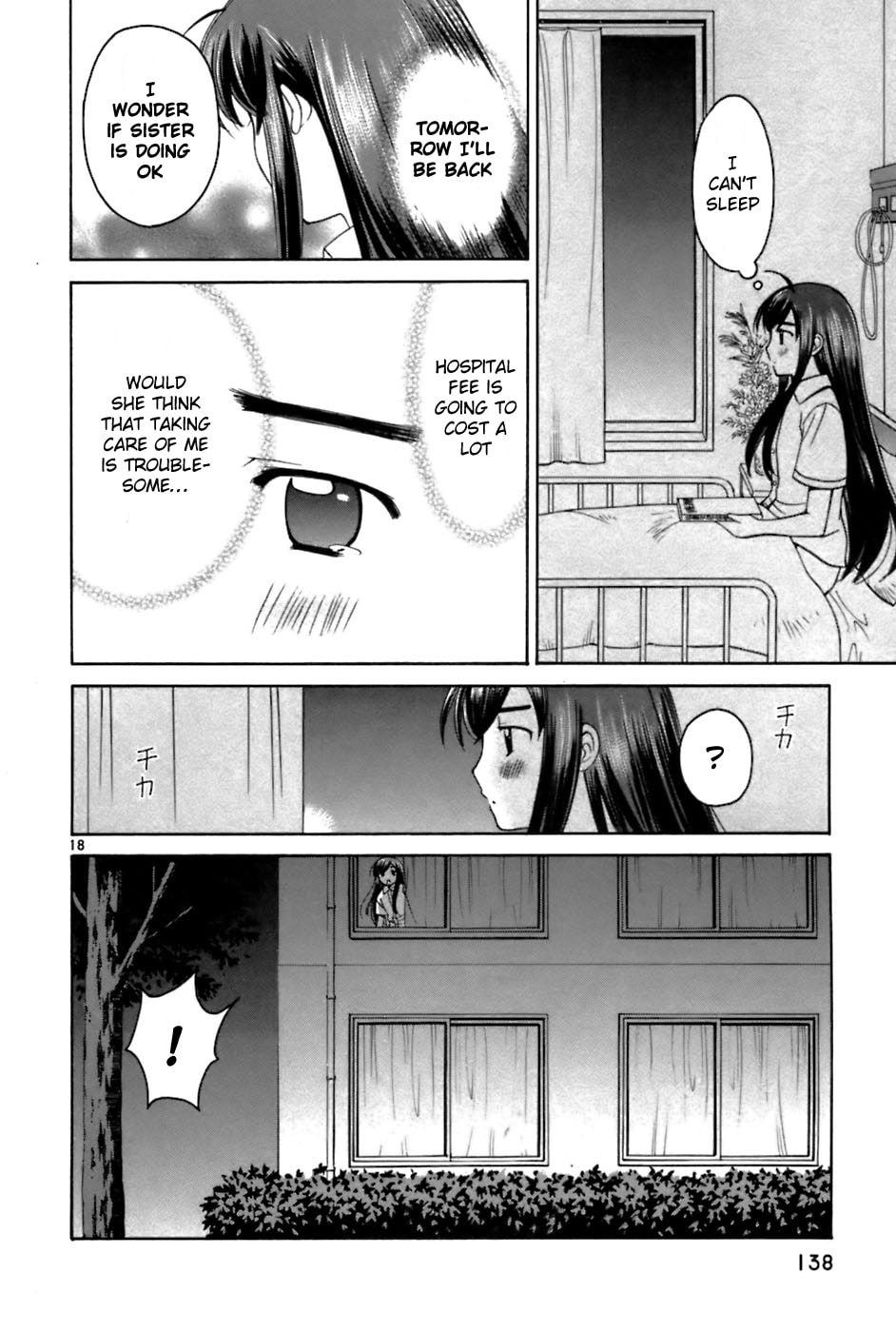 Read Poor Sisters Story chapter 26 image 17 on Lezhin
