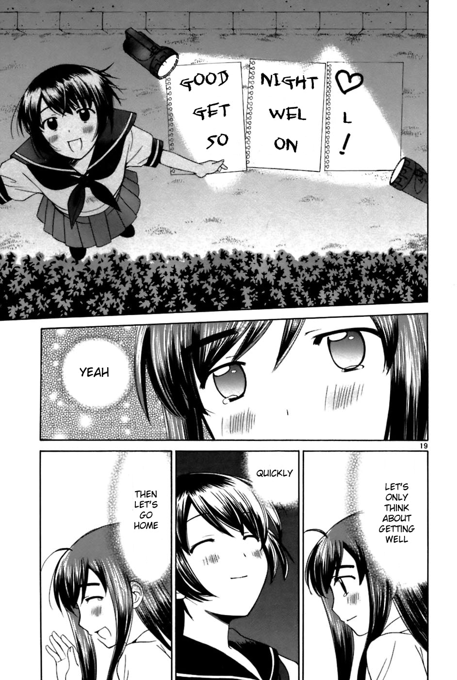 Read Poor Sisters Story chapter 26 image 18 on Lezhin