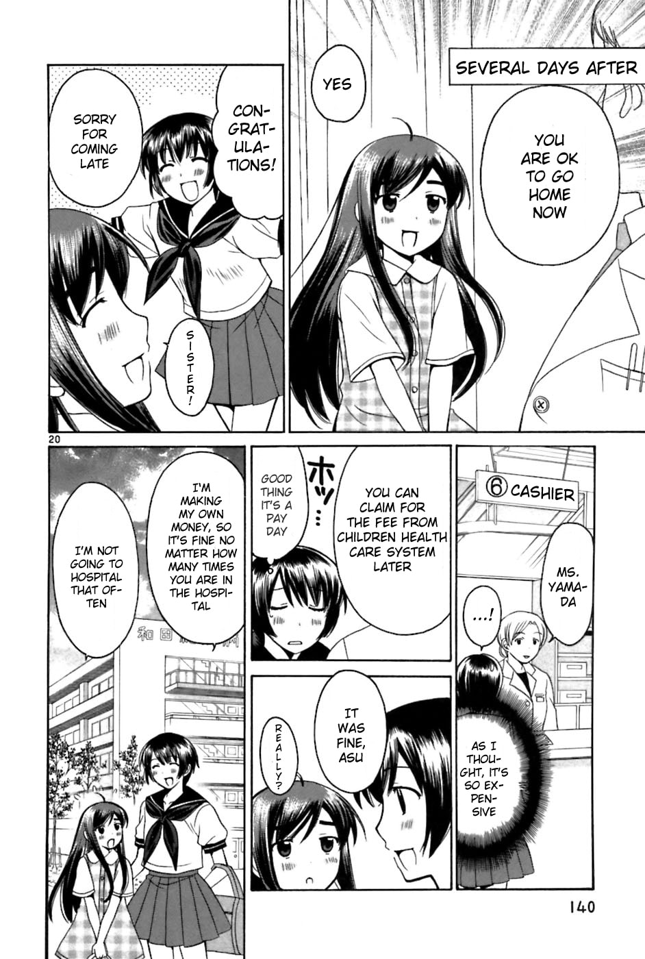 Read Poor Sisters Story chapter 26 image 19 on Lezhin