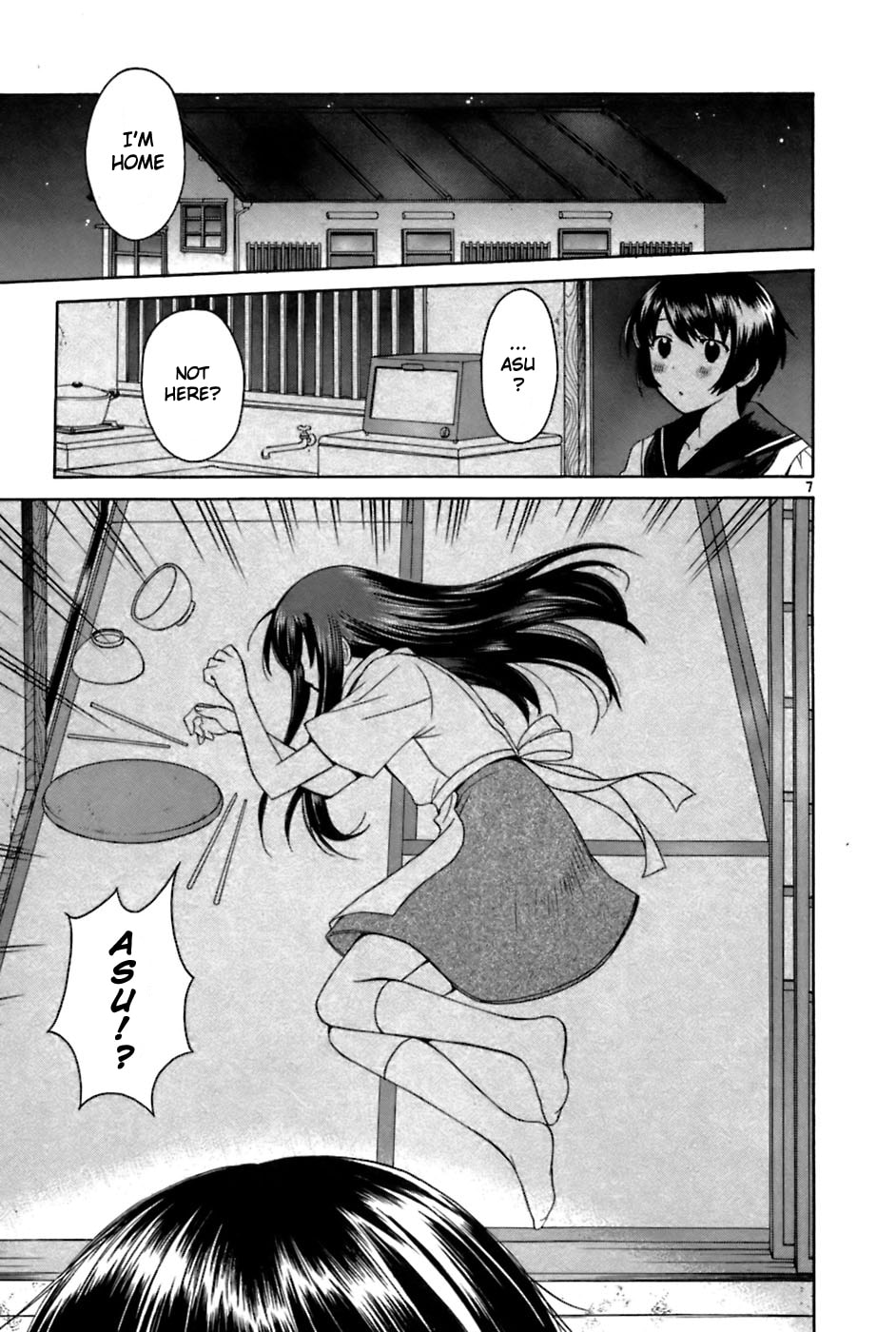 Read Poor Sisters Story chapter 26 image 6 on Lezhin