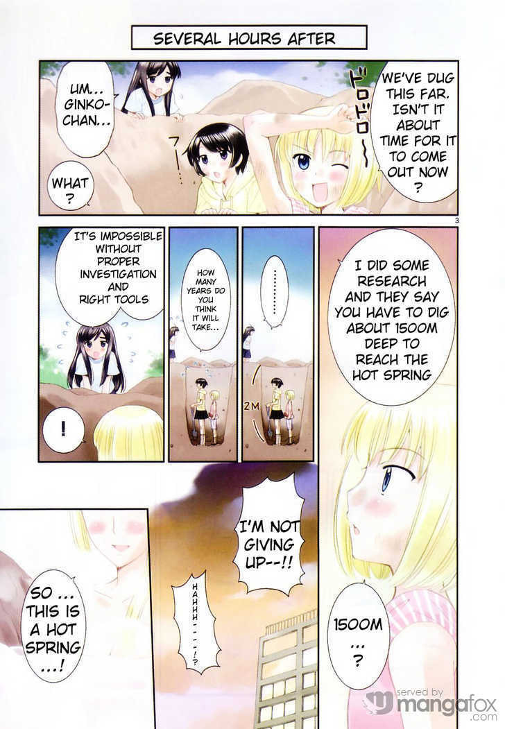 Read Poor Sisters Story chapter 27.5 image 3 on Lezhin