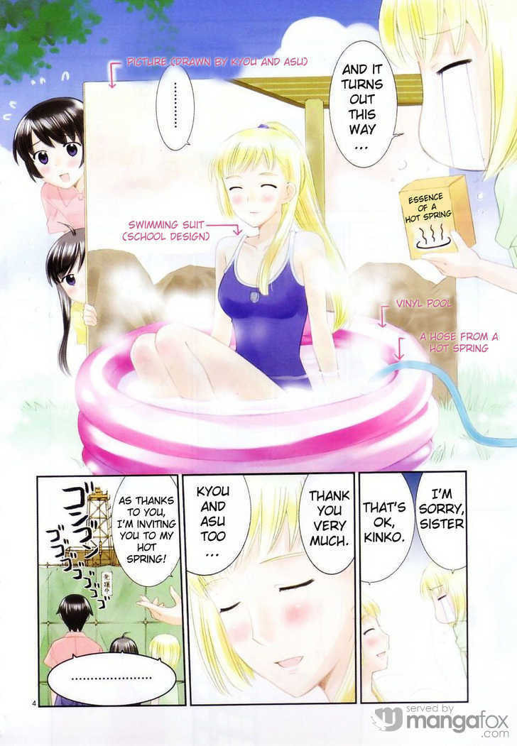 Read Poor Sisters Story chapter 27.5 image 4 on Lezhin