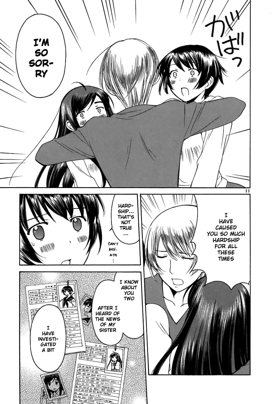 Read Poor Sisters Story chapter 27 image 10 on Lezhin