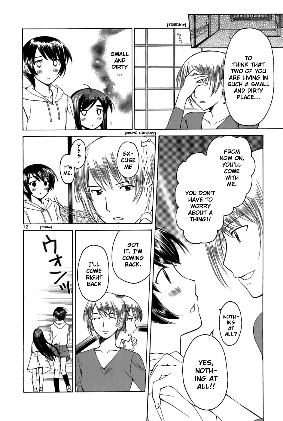 Read Poor Sisters Story chapter 27 image 11 on Lezhin