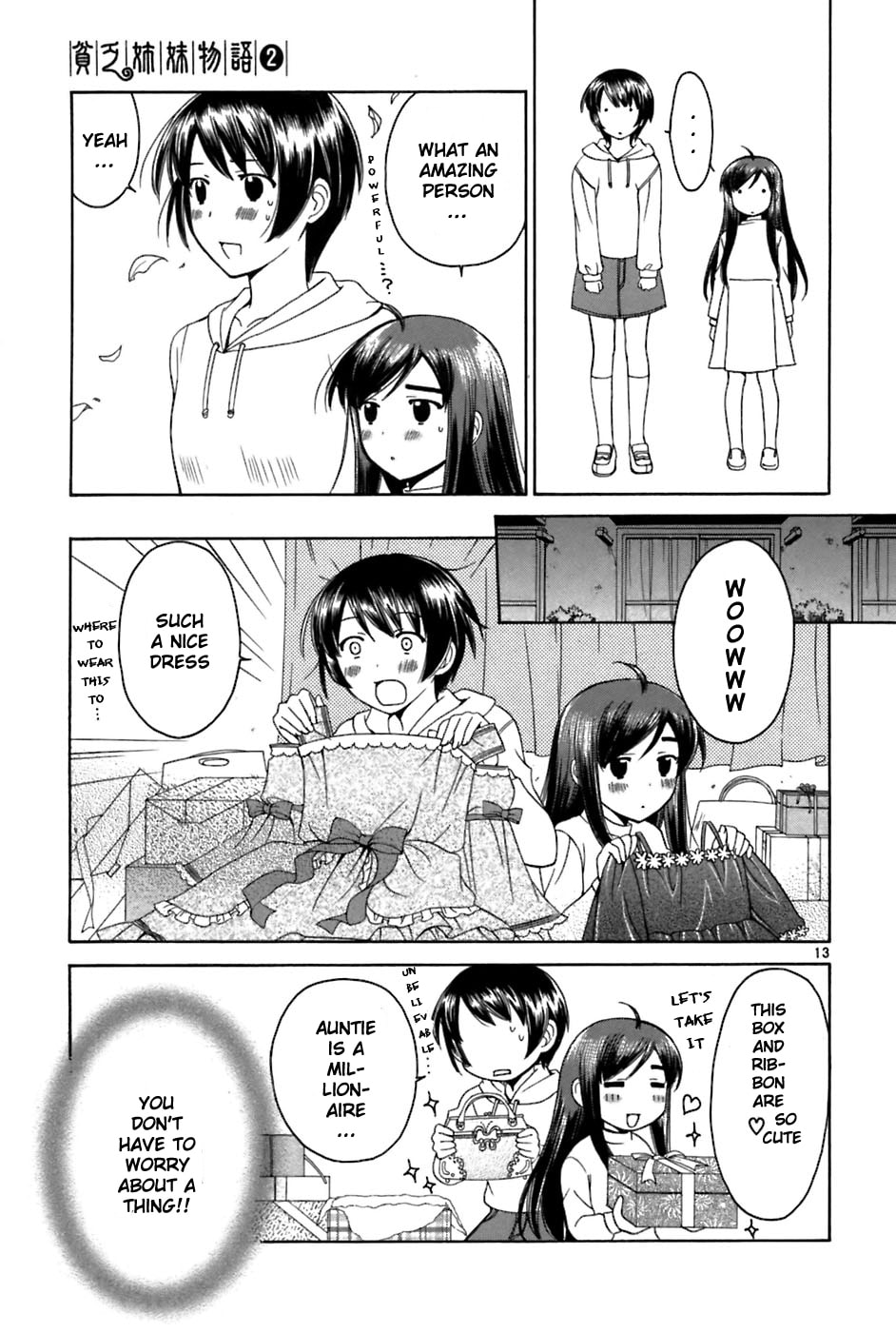 Read Poor Sisters Story chapter 27 image 12 on Lezhin