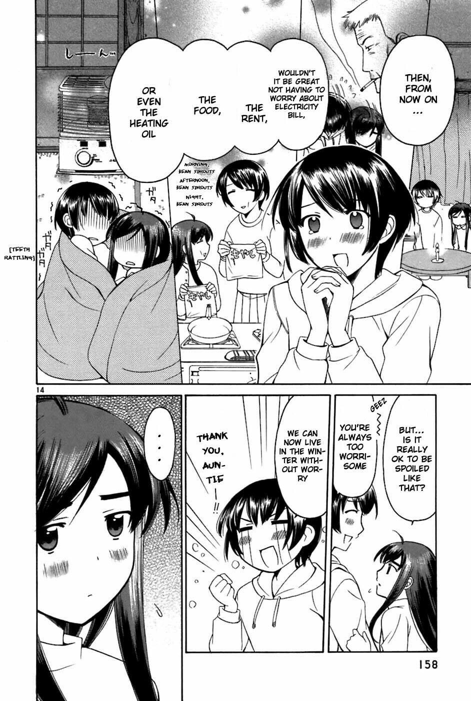 Read Poor Sisters Story chapter 27 image 13 on Lezhin