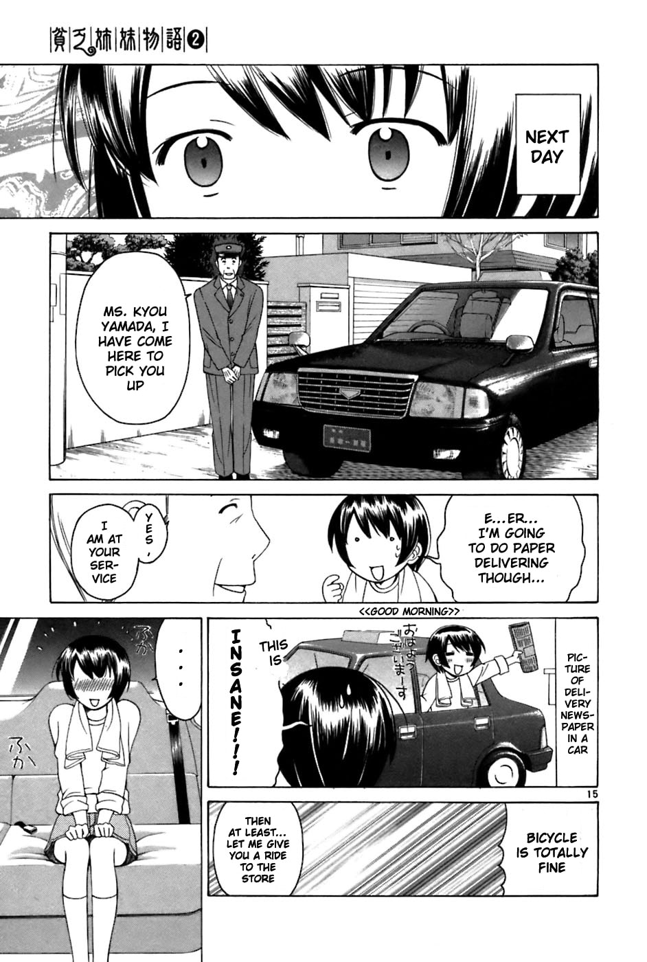 Read Poor Sisters Story chapter 27 image 14 on Lezhin