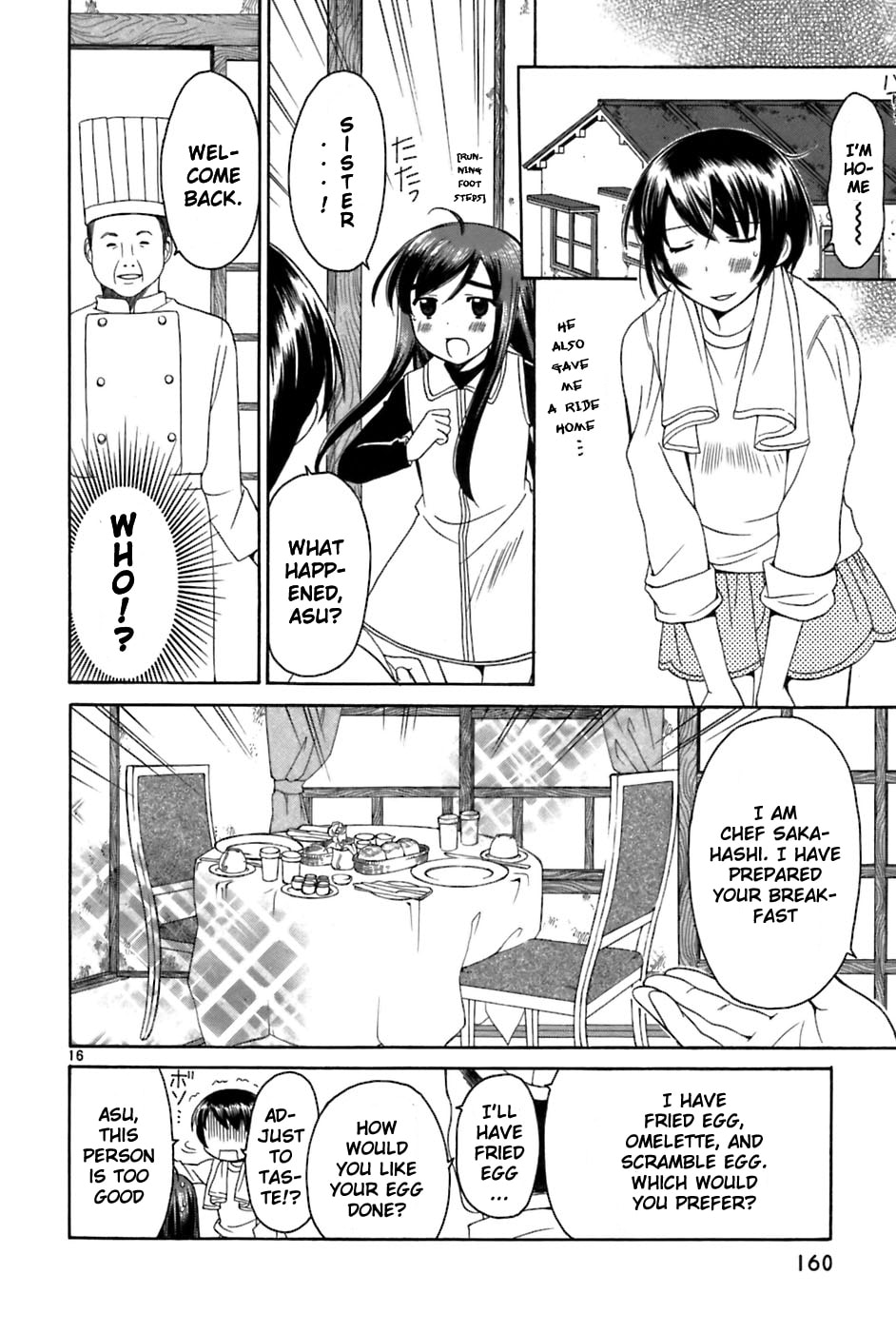 Read Poor Sisters Story chapter 27 image 15 on Lezhin