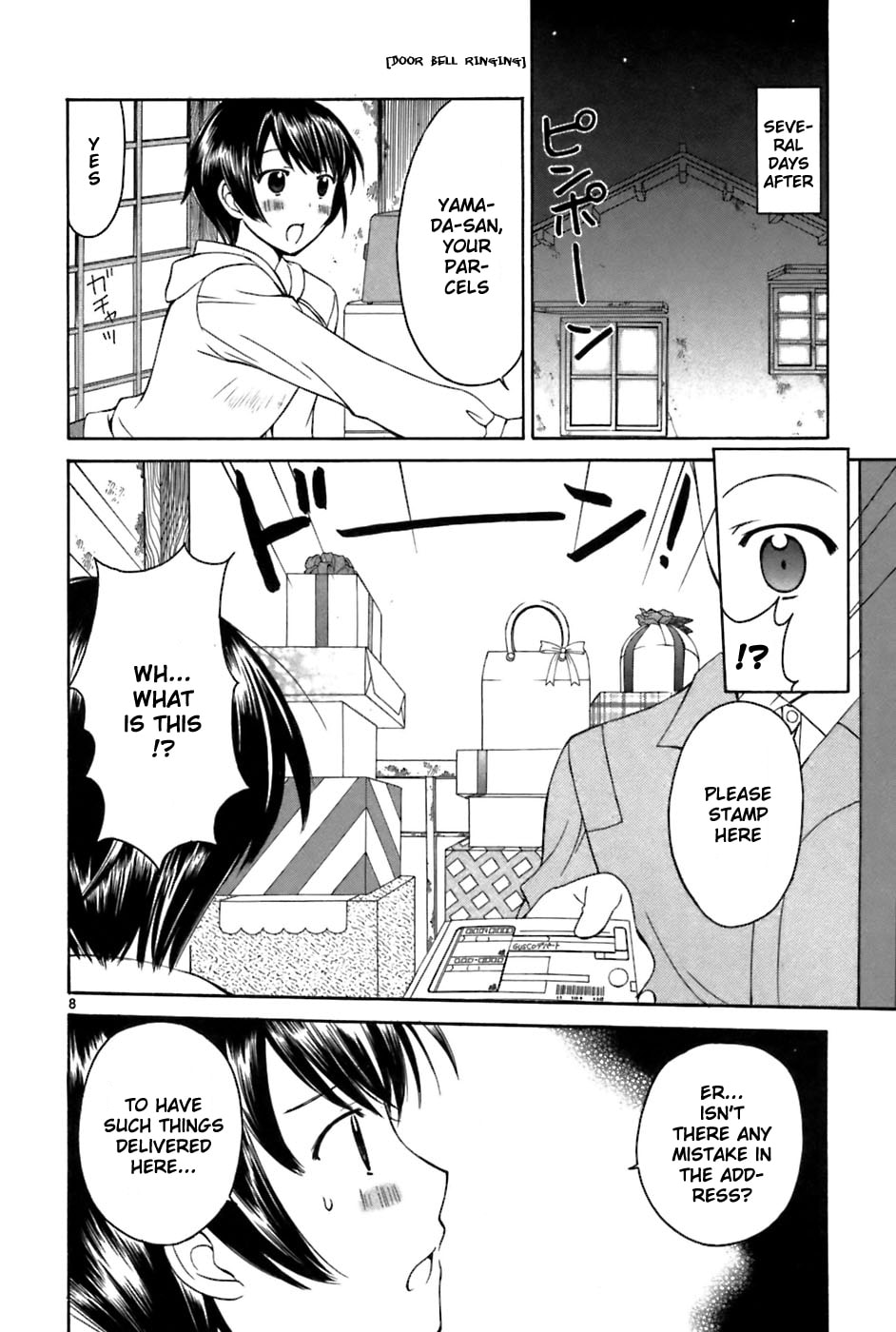 Read Poor Sisters Story chapter 27 image 7 on Lezhin
