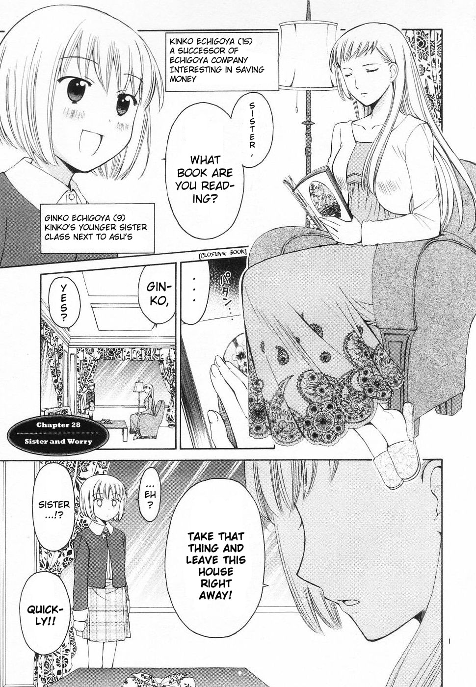 Read Poor Sisters Story chapter 28 image 12 on Lezhin