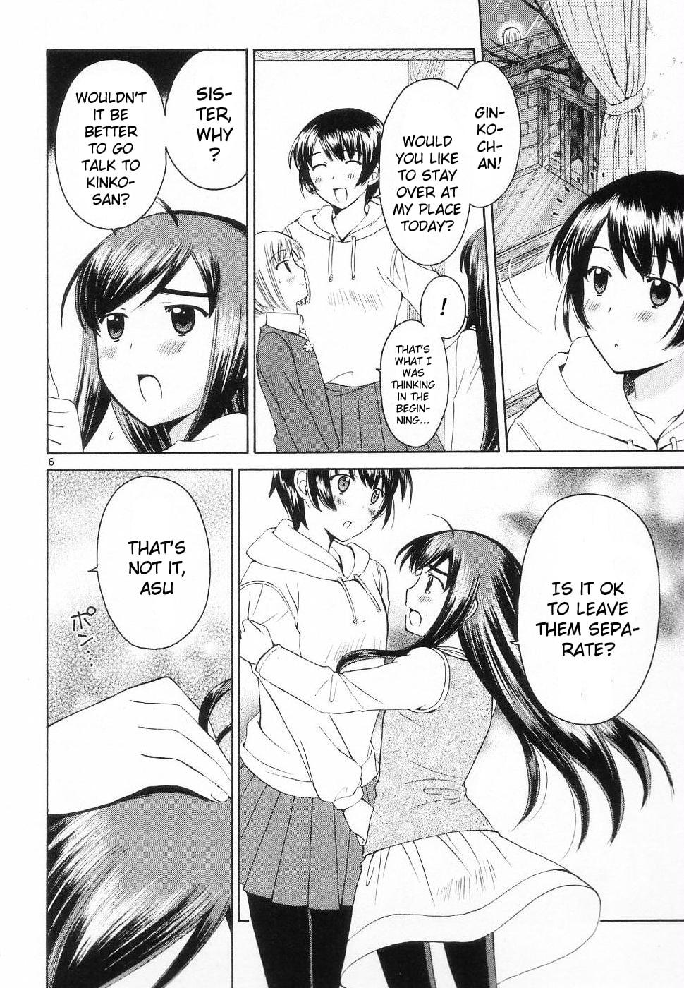 Read Poor Sisters Story chapter 28 image 17 on Lezhin