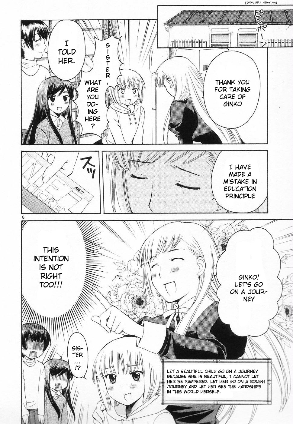 Read Poor Sisters Story chapter 28 image 19 on Lezhin