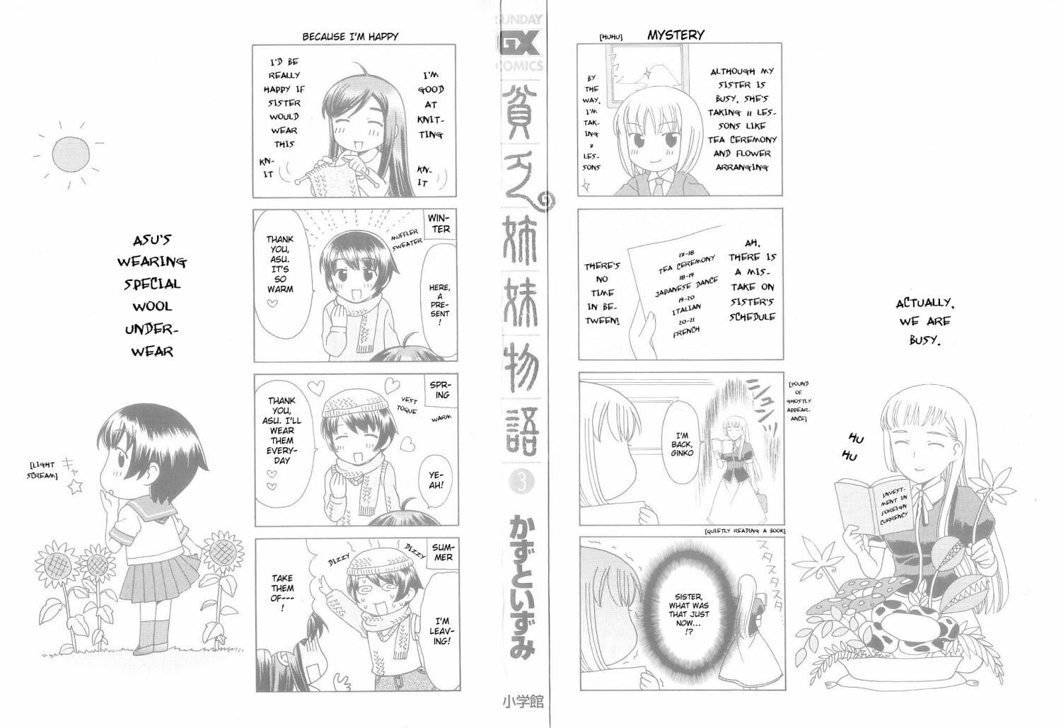 Read Poor Sisters Story chapter 28 image 3 on Lezhin
