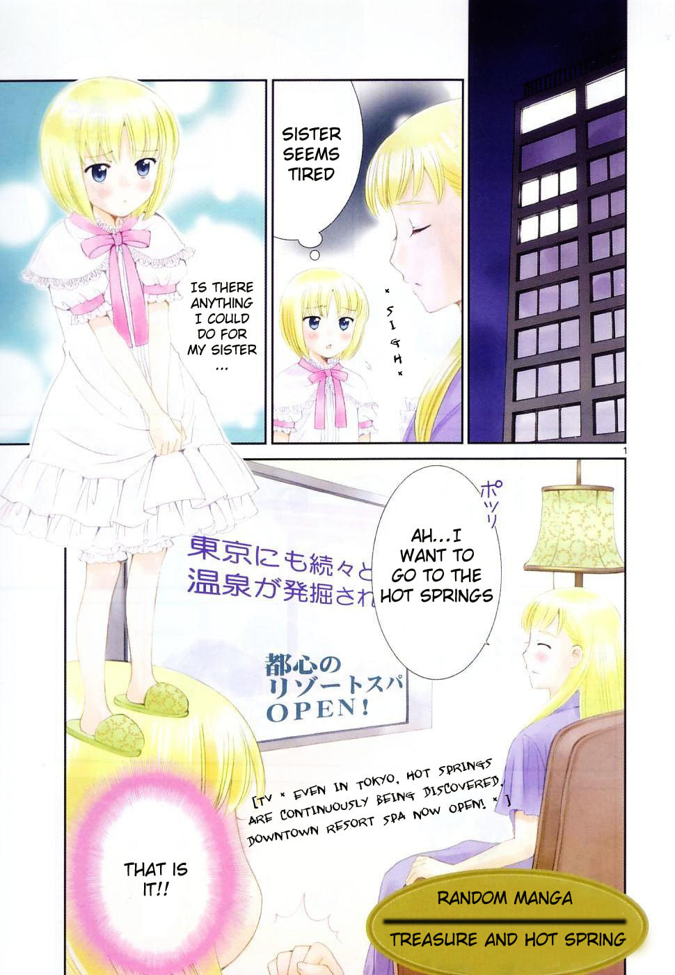 Read Poor Sisters Story chapter 28 image 8 on Lezhin