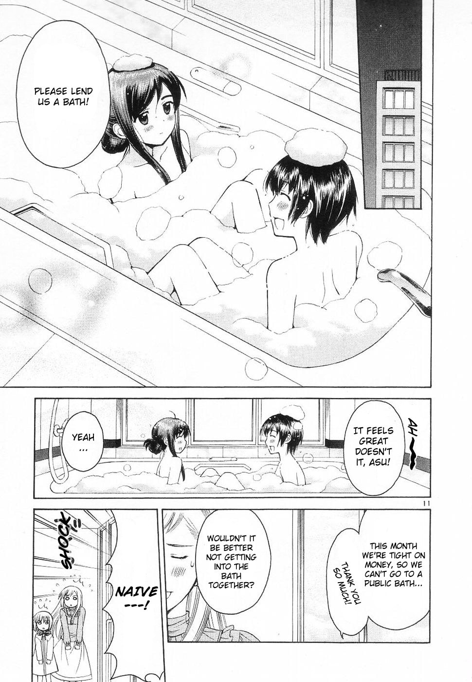 Read Poor Sisters Story chapter 29 image 2 on Lezhin