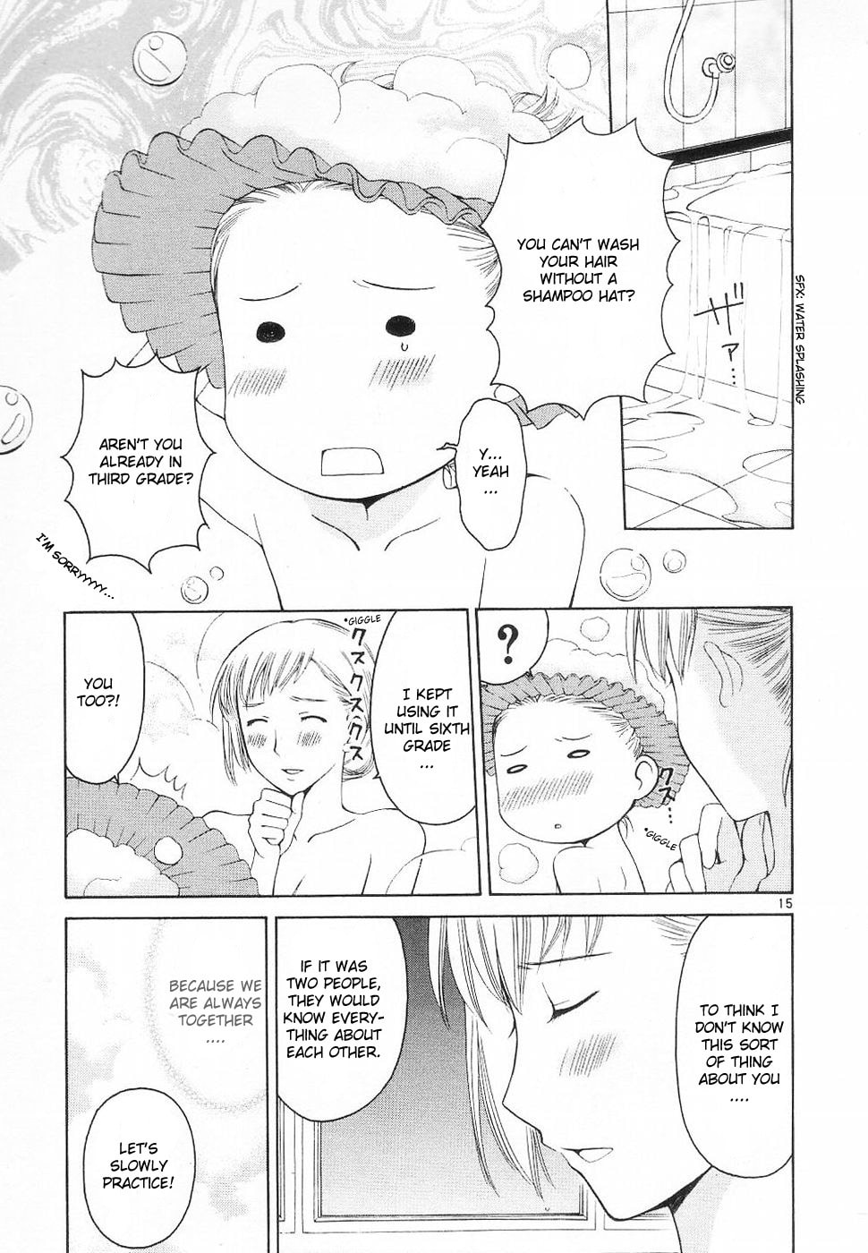Read Poor Sisters Story chapter 29 image 6 on Lezhin