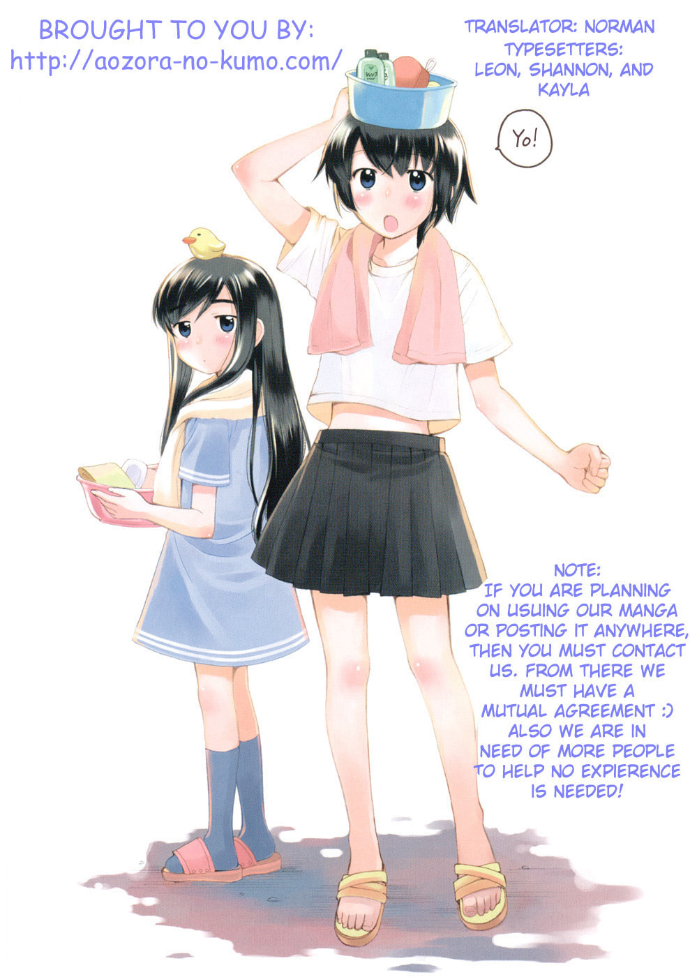 Read Poor Sisters Story chapter 29 image 8 on Lezhin