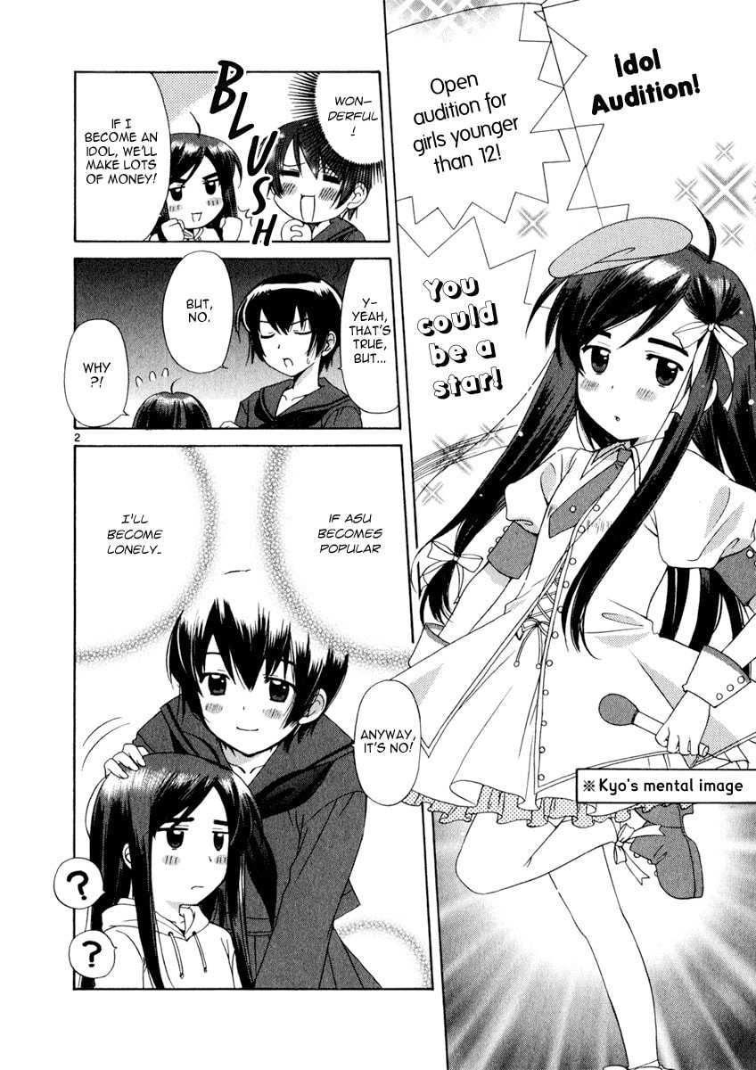 Read Poor Sisters Story chapter 3 image 1 on Lezhin