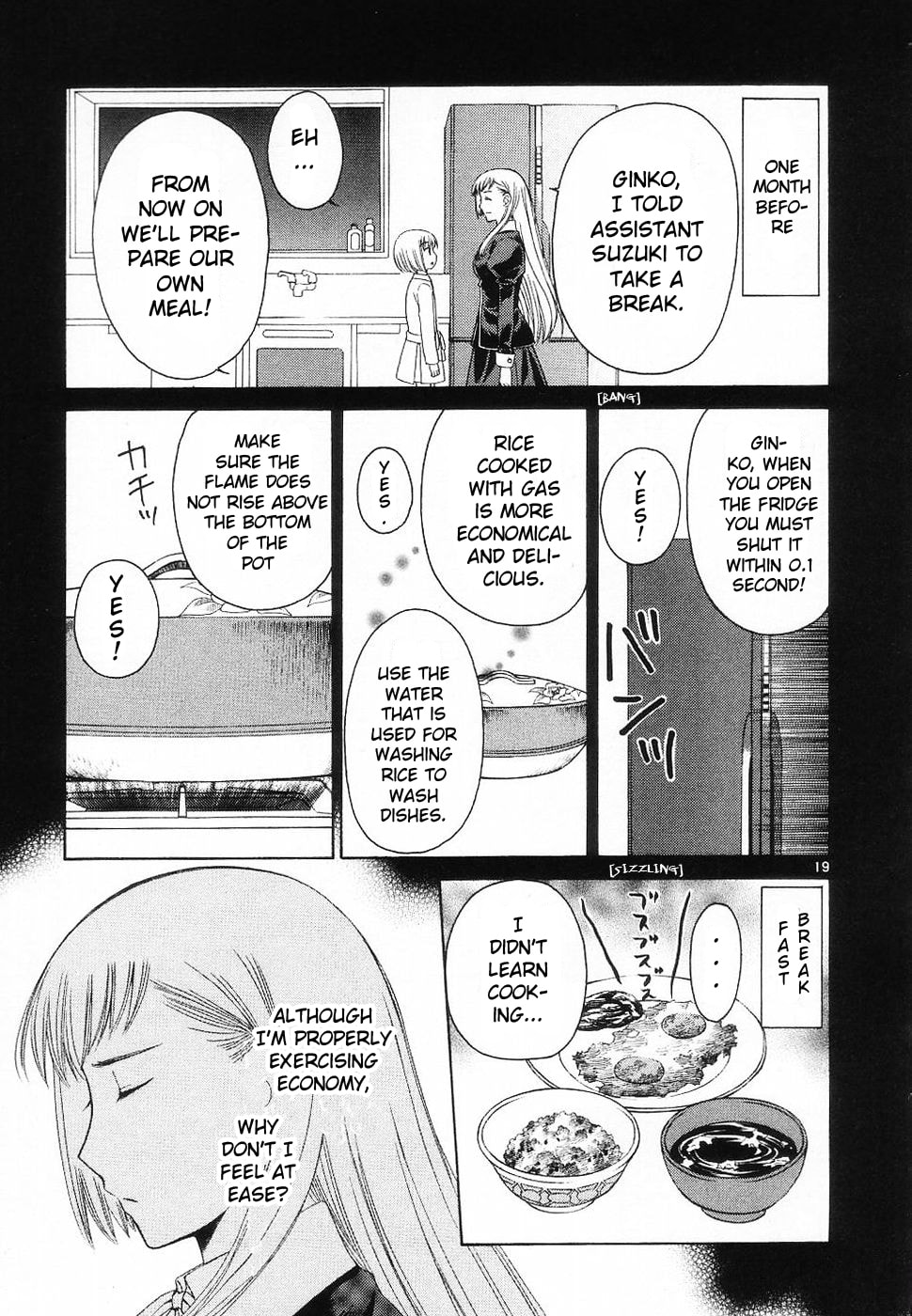 Read Poor Sisters Story chapter 30 image 2 on Lezhin