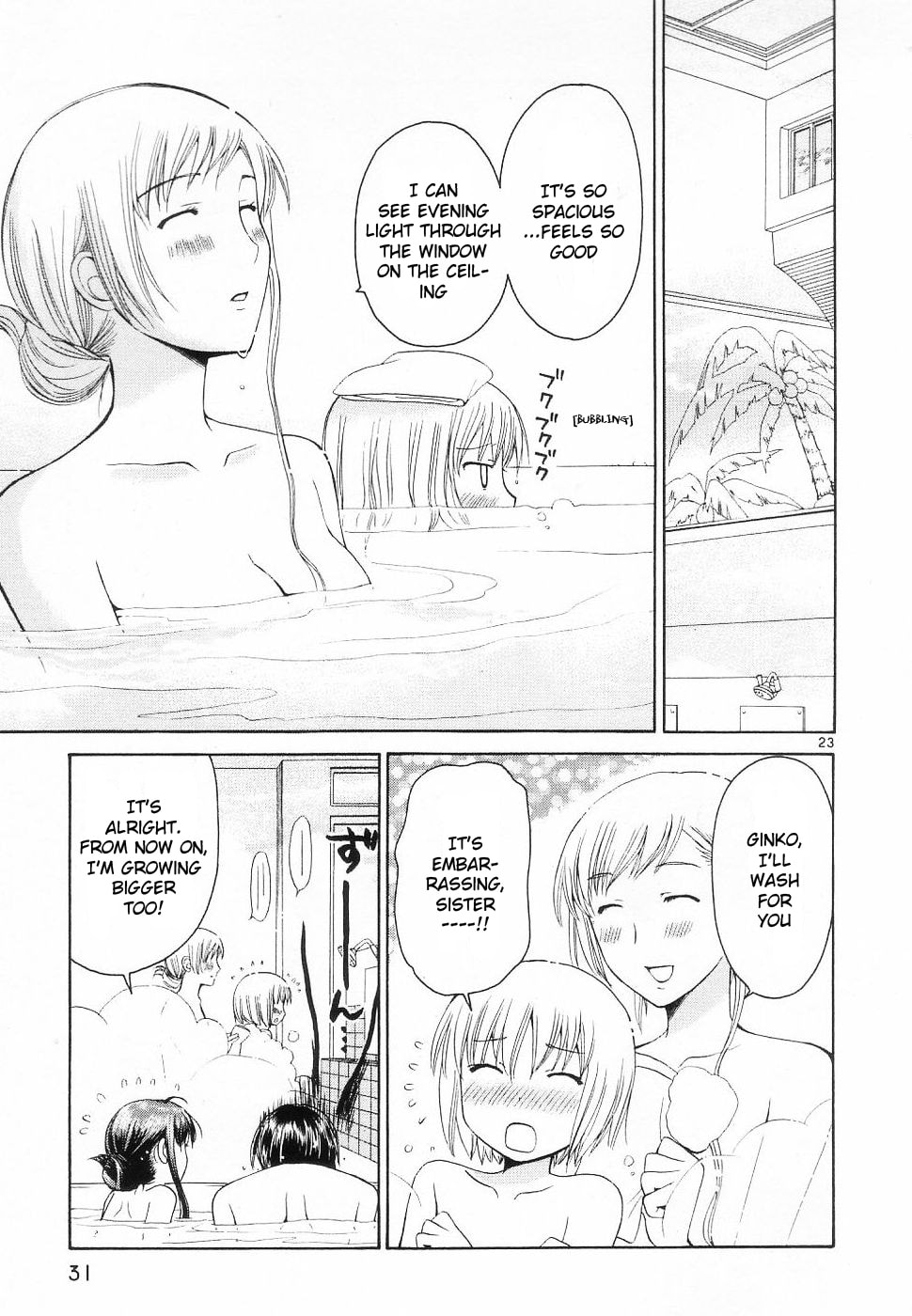 Read Poor Sisters Story chapter 30 image 6 on Lezhin