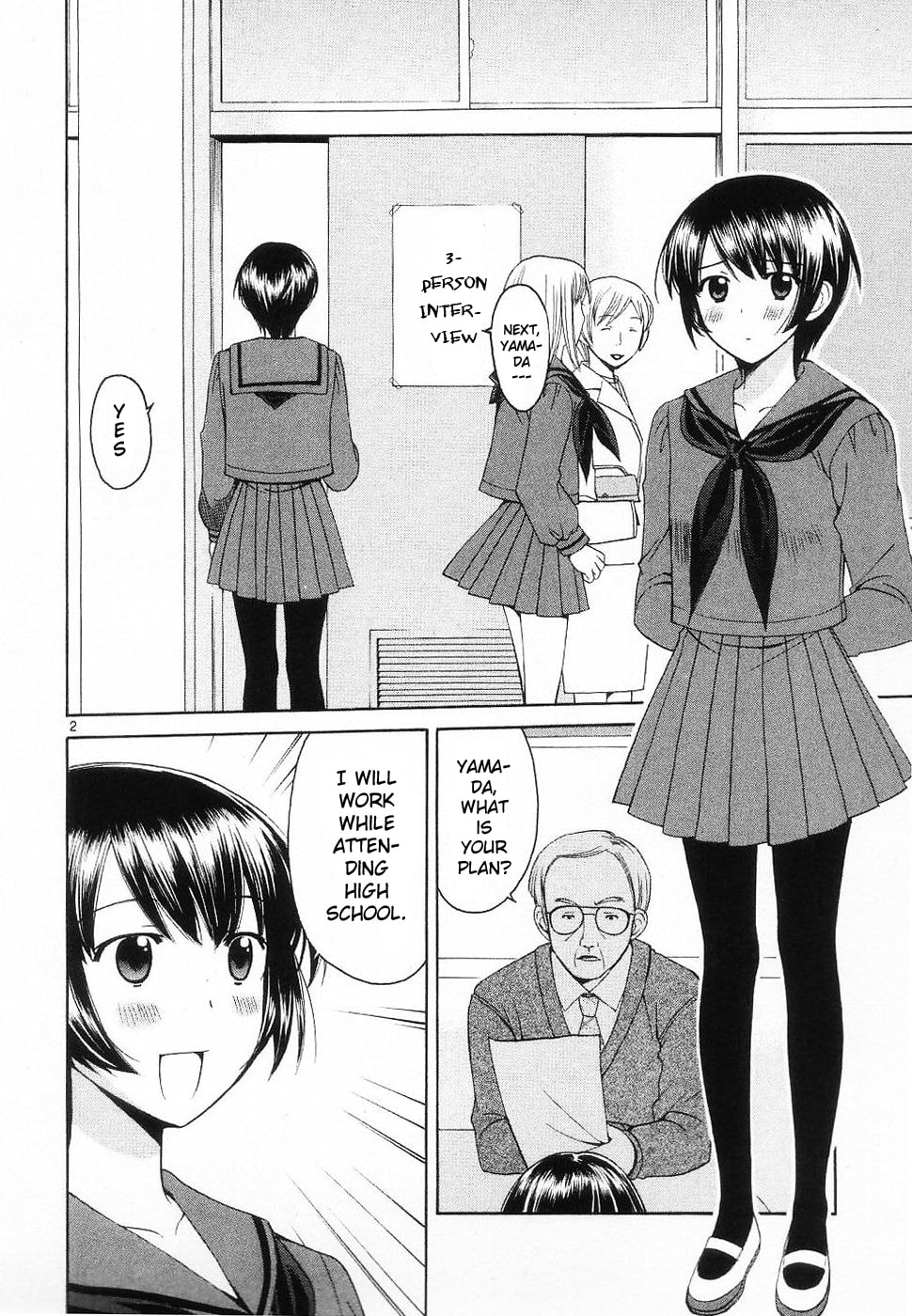 Read Poor Sisters Story chapter 31 image 1 on Lezhin