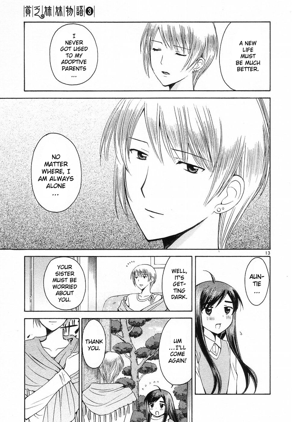 Read Poor Sisters Story chapter 31 image 12 on Lezhin