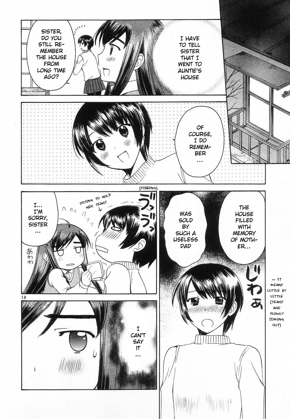 Read Poor Sisters Story chapter 31 image 13 on Lezhin