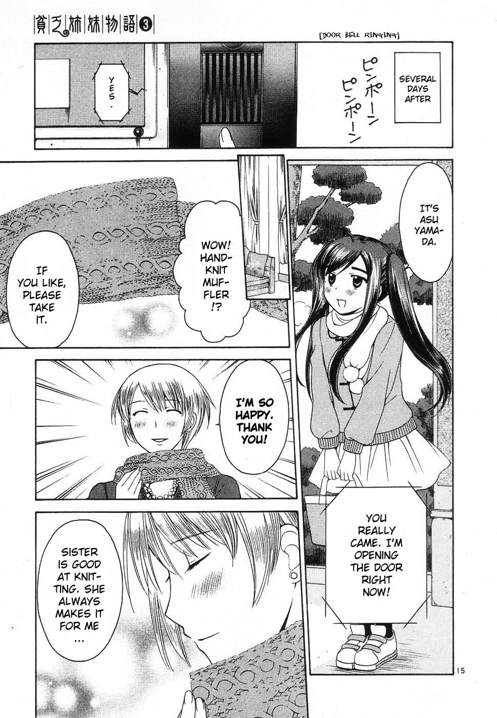 Read Poor Sisters Story chapter 31 image 14 on Lezhin