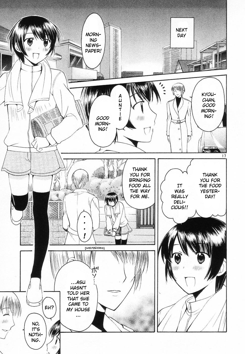 Read Poor Sisters Story chapter 31 image 16 on Lezhin