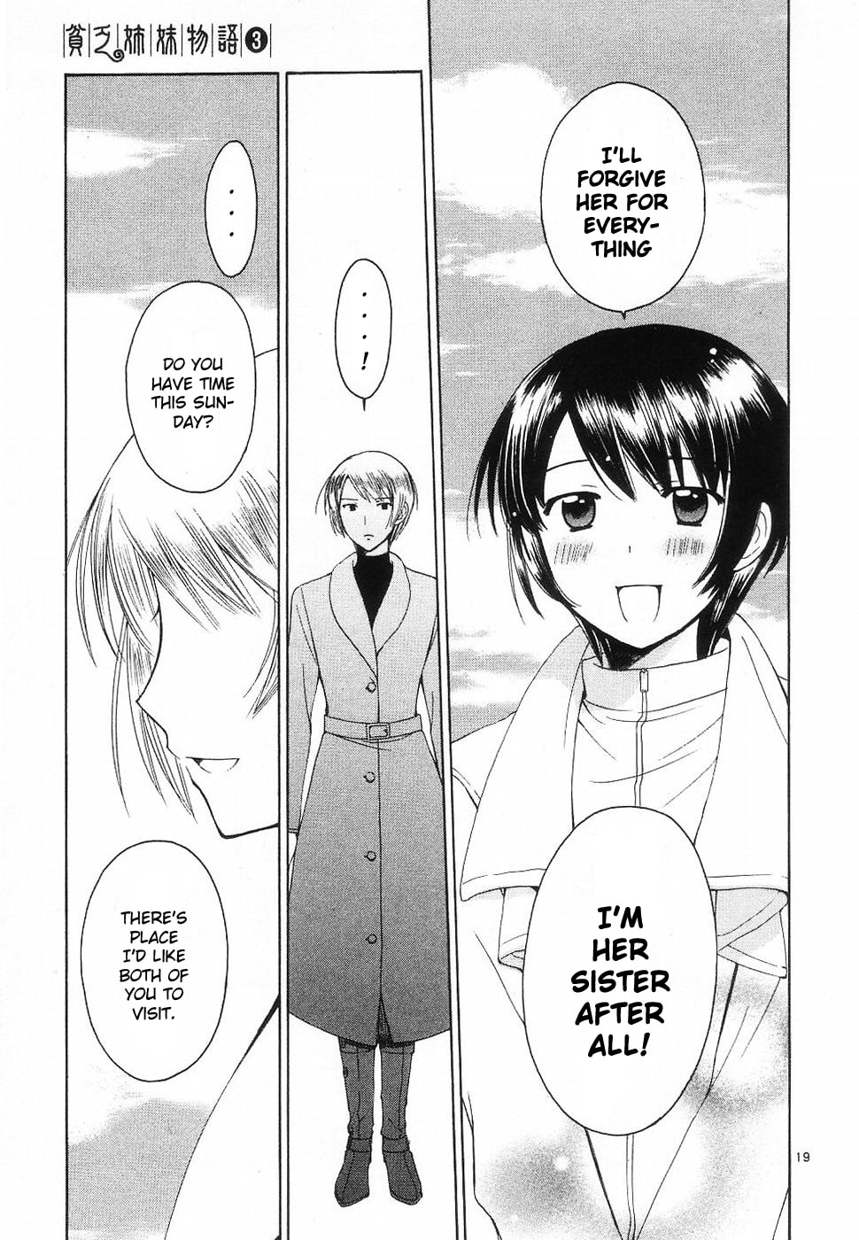 Read Poor Sisters Story chapter 31 image 18 on Lezhin