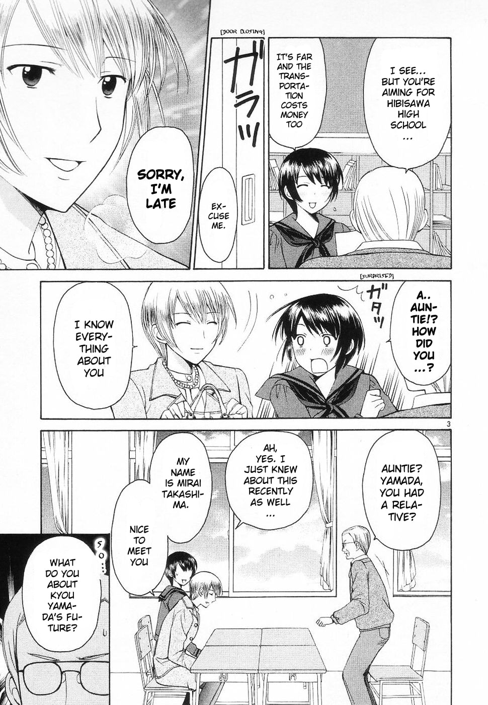 Read Poor Sisters Story chapter 31 image 2 on Lezhin