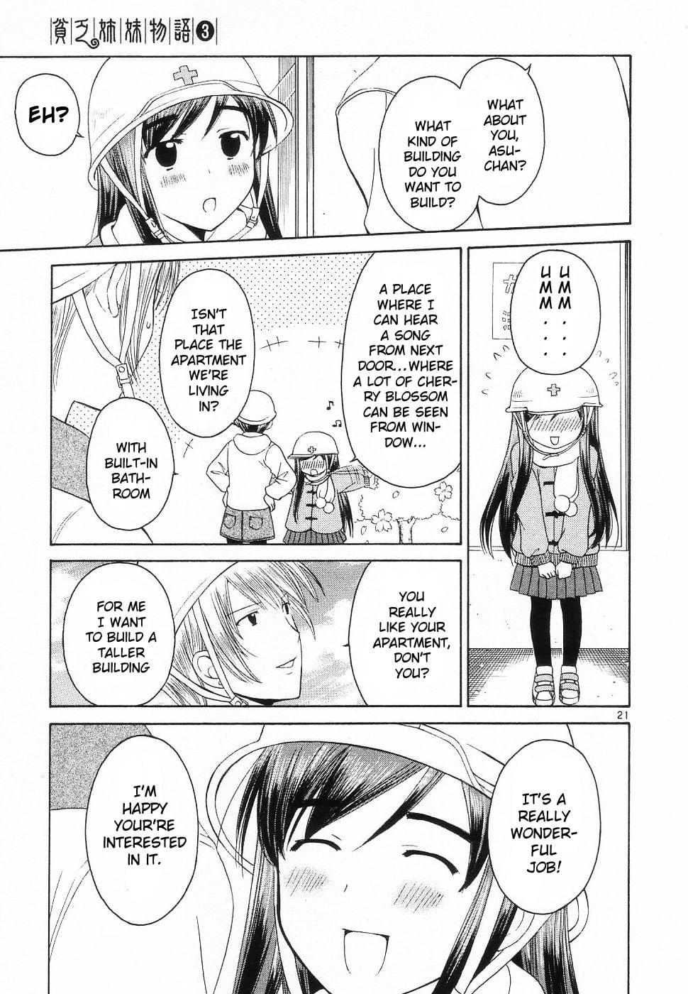 Read Poor Sisters Story chapter 31 image 20 on Lezhin