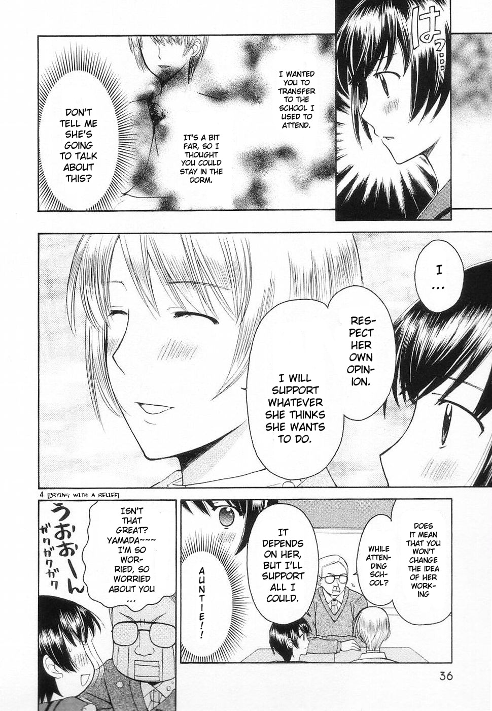Read Poor Sisters Story chapter 31 image 3 on Lezhin