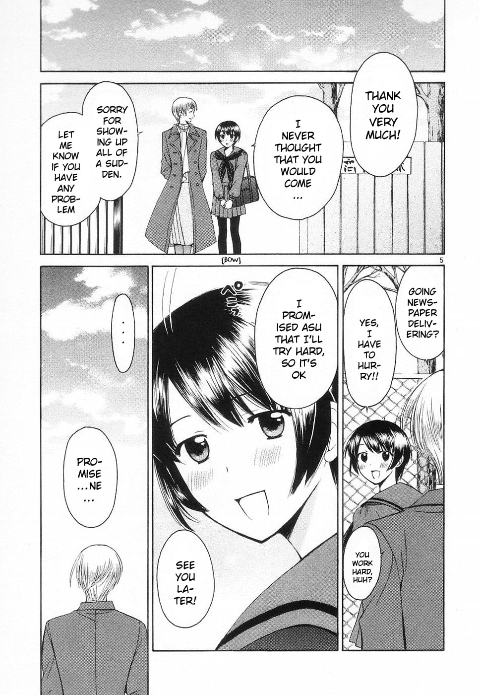 Read Poor Sisters Story chapter 31 image 4 on Lezhin