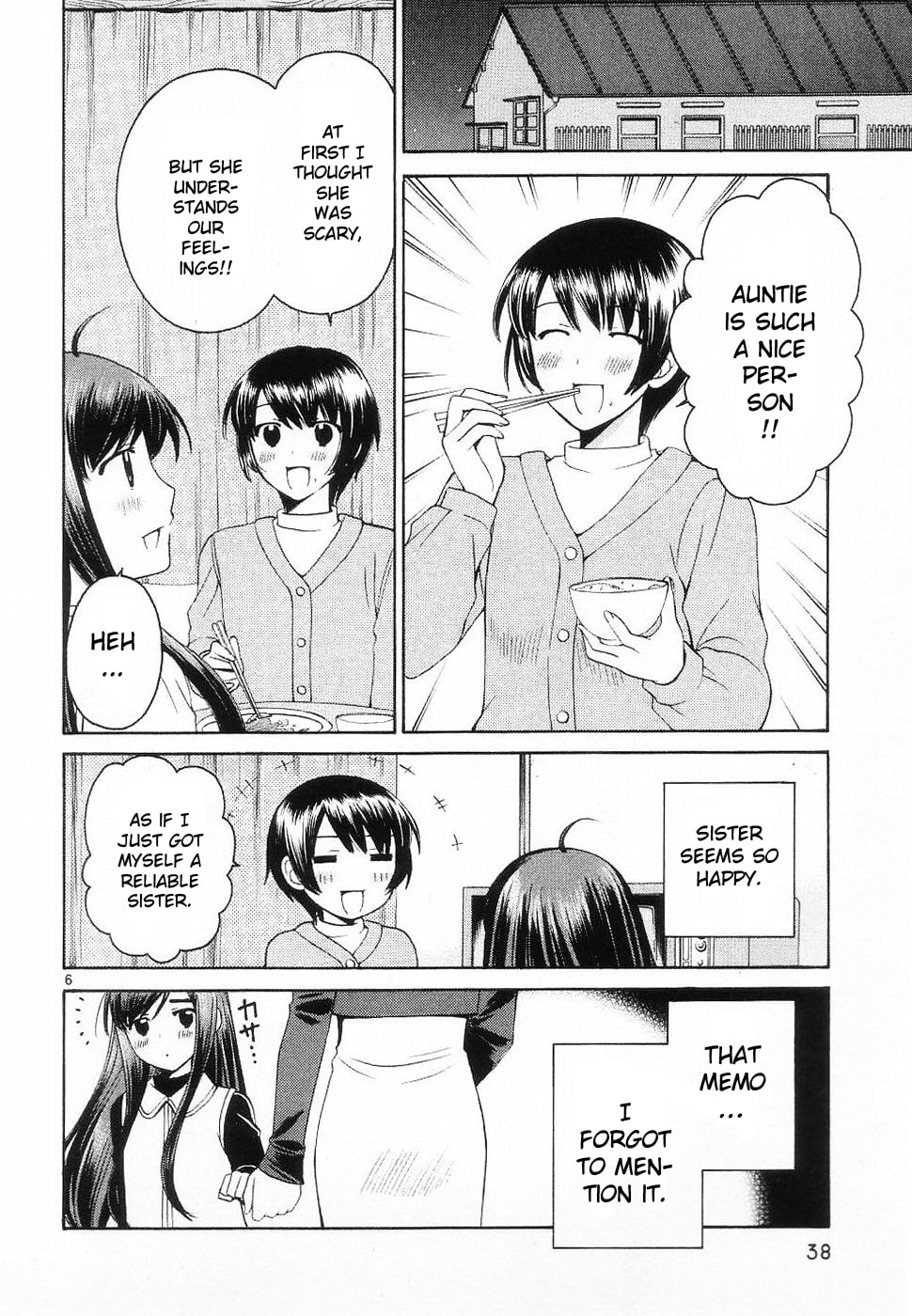 Read Poor Sisters Story chapter 31 image 5 on Lezhin