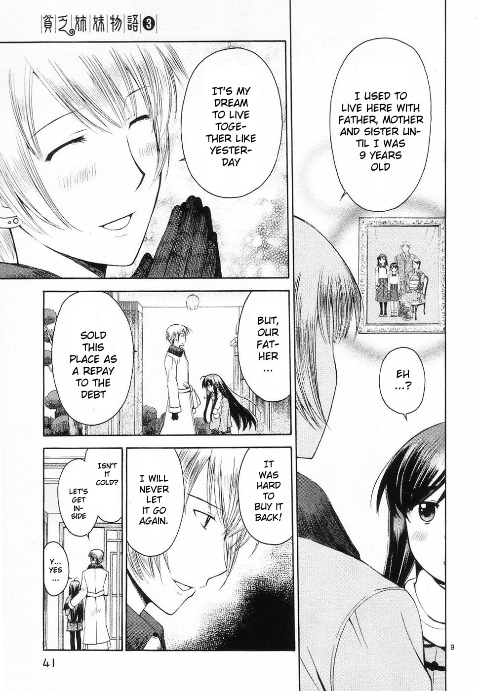 Read Poor Sisters Story chapter 31 image 8 on Lezhin